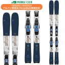 DYNASTAR ディナスター スキー板 24-25 M-CROSS 78 XPRESS +XPRESS11GW Mクロス78(専用金具付) 取付工賃無料 オールマウンテン ゲレンデ