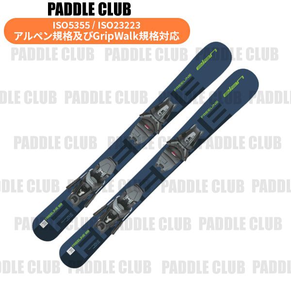 楽天市場】elan freeline 99の通販 楽天市場】elan freeline 99の通販