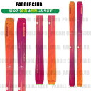 ELAN エラン スキー板 24-25 Ripstick Tour 104 リップスティックツアー104 板のみモデル 金具別売(セットで同時購入の場合、取付工...