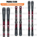 HEAD ヘッド スキー板 24-25 SHAPE e-V5 +PR11GW シェイプ e-V5(専用金具付) 取付工賃無料 ゲレンデ