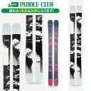 LINE ライン スキー板 24-25 BLEND ブレンド 板のみモデル 金具別売(セットで同時購入の場合、取付工賃無料) フリースタイル