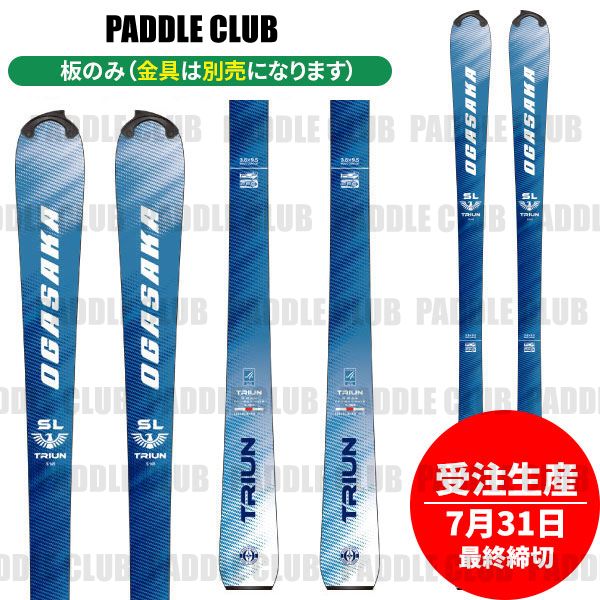 楽天市場】ogasaka triun sの通販 楽天市場】ogasaka triun sの通販