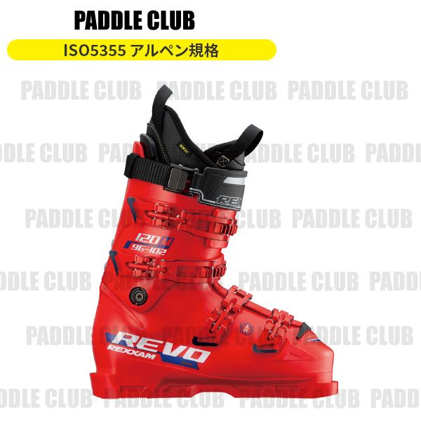25rex_revo_120m.jpg 25rex_revo_120m.jpg