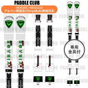 ROSSIGNOL ロシニョール スキー板 24-25 Super Virage VI Oversize(KONECT) +NX12Konect スーパービラー...