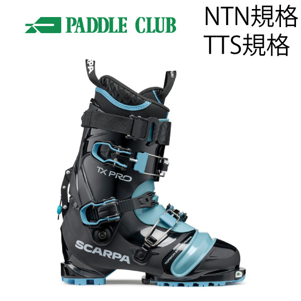 楽天市場】scarpa tx proの通販 楽天市場】scarpa tx proの通販