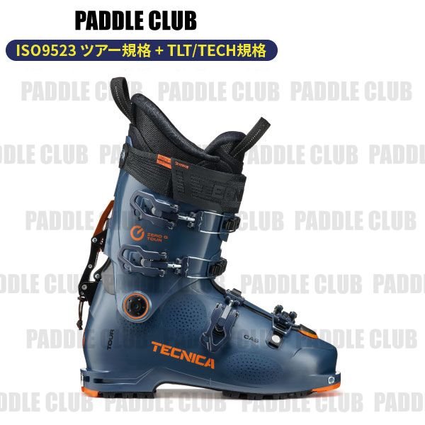 25tec_zero_tour.jpg 25tec_zero_tour.jpg