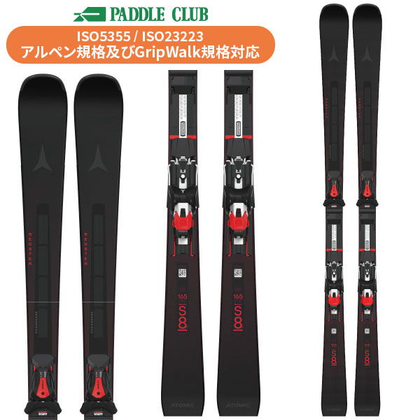 ATOMIC アトミック 25-26 Redster S8i Revoshock C + I12GW レッドスターS8i (専用金具付) 取付工賃無..