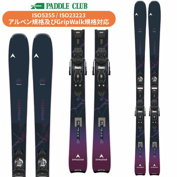 DYNASTAR ディナスター 25-26 M-CROSS 80 XPRESS +XPRESS 11 GW M-クロス80 (専用金具付) 取付工賃無料..