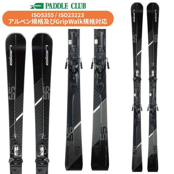 スキー ELAN AMPHIBIO10 L160 エラン AMPHIBIO STI Power Shift ABKJVQ22 22-23年モデル