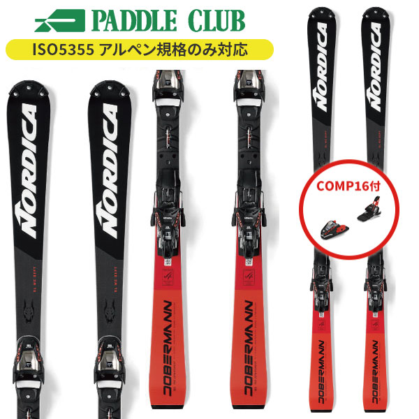 NORDICA 162cm スキー板　ストック115cm セット‼︎ ノルディカ NORDICA steadfast」の人気商品一覧 | 安い商品を