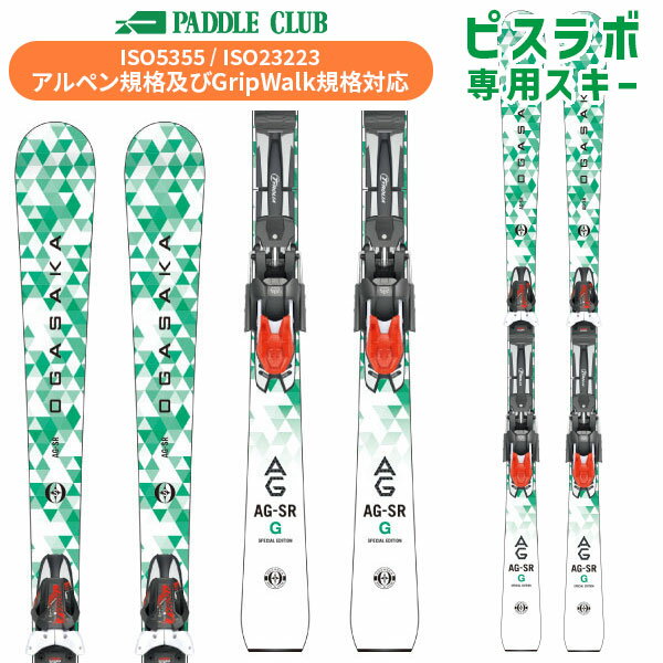 楽天市場】オガサカ gsの通販