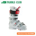 ROSSIGNOL ロシニョール スキーブーツ 25-26 PURE PRO90GW ピュアプロ90GW GripWalk規格(ISO23223) 快適設計(ラスト101mm以上) ゲレンデ リゾート 初・中級者向け レディース 女性向け