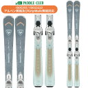 ROSSIGNOL ロシニョール 25-26 ARCADE W78 +XPRESS 10GW アーケードW78(専用金具付) 取付工賃無料) オールマウンテン オールコンディション 初・中級者向け レディース 女性向け スキー板
