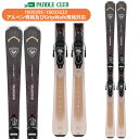ROSSIGNOL ロシニョール 25-26 ARCADE W80 +XPRESS 10GW アーケードW80(専用金具付) 取付工賃無料) オールマウンテン オールコンディション 初・中級者向け レディース 女性向け スキー板