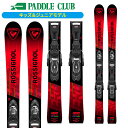 ROSSIGNOL ロシニョール 25-26 Hero Junior Multi-Event (Xpress JR) + Xpress 7GW ヒーロージュニアマルチイベント (専用金具付) 取付工賃無料 キッズ/ジュニア用 子ども用 スキー板|詳細画像