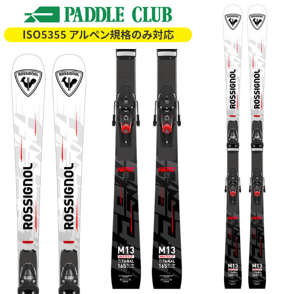 ROSSIGNOL ロシニョール 25-26 Hero Master Short Turn(ST) (R22) + SPX15RockerRace ヒーローマスターショートターン(ST) (専用金具付) 取付工賃無料 基礎スキー レース スキー板