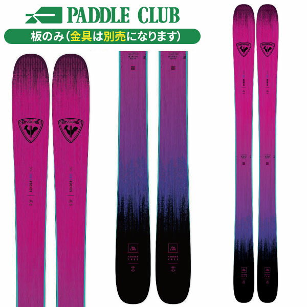 ROSSIGNOL ˥硼 25-26 SENDER FREE 100 ե꡼100 ĤΤߥǥʥåȤƱ...