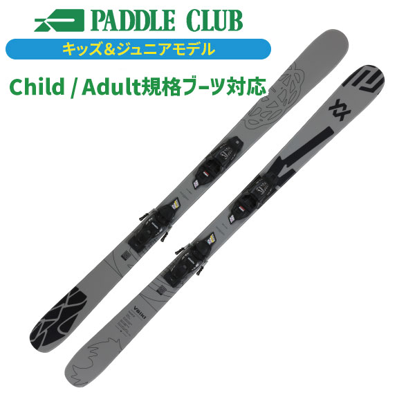 VOLKL ե륯 25-26 REVOLT Jr. PARK +4.5vMotion Jr ܥȥ˥ѡ(118,128cm...