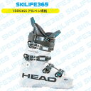 HEAD wbh 23-24 RAPTOR WCR110S v^[WCR110S AyKi(ISO5355) X|[c^Cv(Xg96mm~100mm) bXL[ XL[u[c