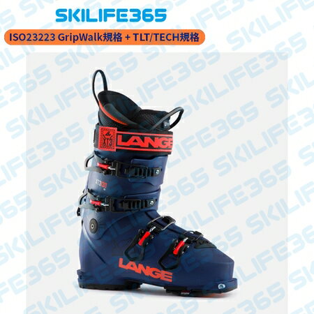 楽天スキーライフ365LANGE ラング 23-24 XT3Free130MV GW XT3フリー130MV GW GripWalk規格（ISO23223） ウォークモード付 スポーツタイプ（ラスト96mm~100mm） 兼用靴（TLT/TECH対応） バックカントリー スキーブーツ