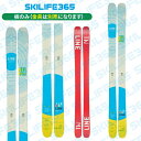 LINE ライン 23-24 Tom Wallisch Pro トム ウォリッシュ プロ 板のみモデル フリースタイル スキー板