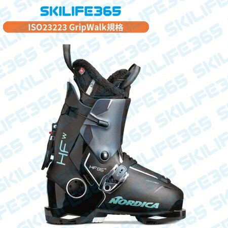 NORDICA ノルディカ 23-24 スキーブーツ HF 85W GW GripWalk規格(ISO23223) 快適設計(ラスト101mm以上) レディース 初・中級向け ゲレンデ リアエントリー Hands Free