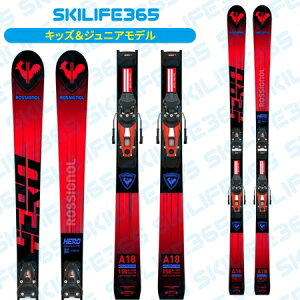 ROSSIGNOL ロシニョール 23-24 スキー板 Hero Athlete GS Pro(R21Pro) +NX10GW ヒーローアスリートGSプロ (専用金具付) 基礎スキー レース ジュニア 早期予約
