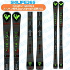 ROSSIGNOL ロシニョール 23-24 Super Virage VII Oversize(KONECT) +NX12Konect スーパービラージュ7オーバーサイズ(専用金具付) 基礎スキー スキー板