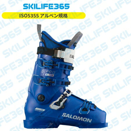 SALOMON サロモン 23-24 S/PRO ALPHA 130EL S/プロアルファ130EL GripWalk規格(ISO23223) スポーツタイプ(ラスト96mm~100mm) 基礎スキー 希少モデルブーツ スキーブーツ