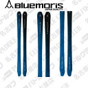 24-25 BLUE MORIS ブルーモリス ASYMMETRY アシンメトリー 板のみ テレマーク