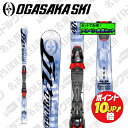 23-24 スキー板 OGASAKA オガサカ AG-SR/BL +PRD12GW (専用金具セット)取付工賃無料 ピスラボ用