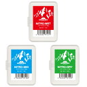 チューンナップ HAYASHI WAX ハヤシワックス NITRO ニトロブロック 10g FIS対応ワックス