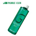 GALLIUM ガリウム CLEANER300 クリーナー300 液体リムーバー