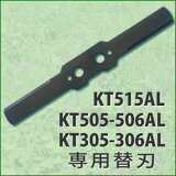 ư𴢵ؿϡż𴢵ɥ쥹𴢵[KT꡼ / 305,306,505,506,515]ѥ֥졼ɡʿϡ1