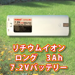 https://thumbnail.image.rakuten.co.jp/@0_gold/skyblue/item/10000034bp/img/bp72-01.jpg