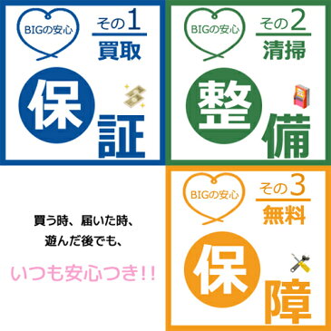 中古パチスロ実機 けものっち!｜コイン不要機セット｜安心保障/整備済み 50,000円以上で送料無料 家庭用 スロット実機【中古】