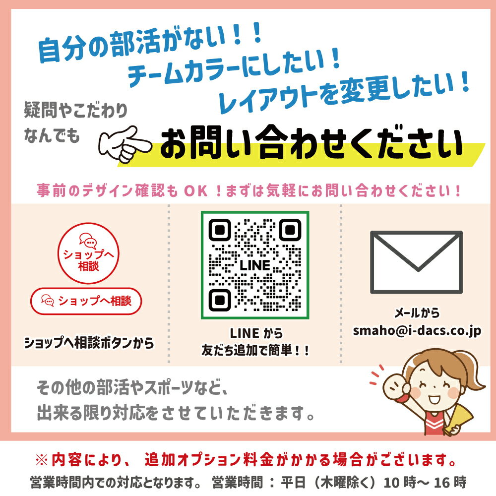 在庫処分 ラディウス radius　 iphone・ipod専用 USBアダプター ブロック型 レッド 1.0A 1口 USB BLOCK ADAPTER for iphone 赤