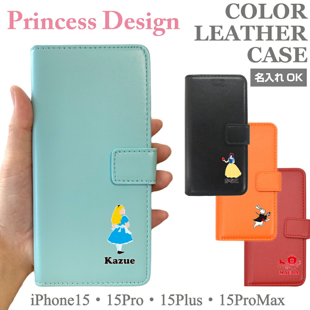 tetyou_princess07.jpg tetyou_princess07.jpg