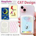 ねこデザイン MagSafe モバイルバッテリー 名入れ プレゼント ネコ 猫 ワイヤレス Qii 軽量 5000mAh 充電器 iPhone15 iPhone14 iPhone13mini xperia Galaxy AQUOS ARROWS HUAWEI Android type-c タイプC PSE スマホ グッズ 三毛 ペルシャ iPhone16 Pro PSE認証 アイフォン
