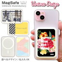 【名入れ】 MagSafe対応モバイルバッテリー 選べる 30デザイン ワイヤレス Qii 5000mAh プレゼント スマホ 充電器 バッテリー xperia...