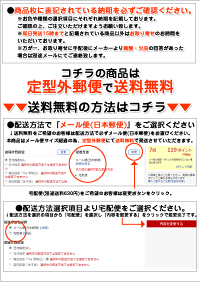 スマホアクセ