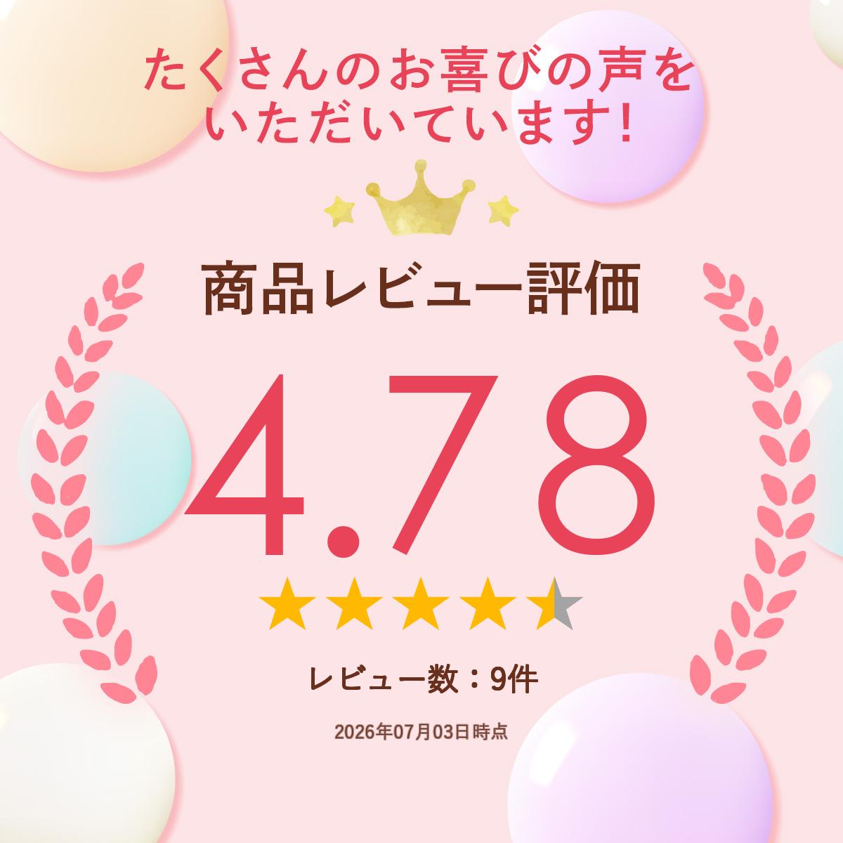 お試し5個セット！ 即納 バブルバス 入浴剤 日本製 選べる5種類 ブラックローズ/ア...