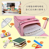 子供バック入学祝い軽くて丈夫ランドセルA4対応サイズ防水
