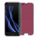 強化ガラスフィルム AQUOS R sh-03j 保護フィル...