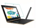 強化ガラスフィルム Lenovo Yoga Book 保護フィルム yogabook ガラスフィルム フィルム 保護 ガラス 強化ガラス 9H 液晶保護フィルム 10.1インチ 送料無料