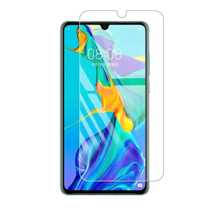 p30lite UQ ݸե huawei p30 lite 磻Х 饹ե p30饤 p30饤 饹 9H᡼