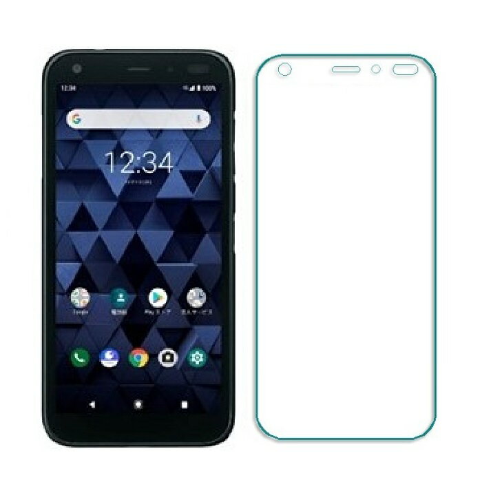 softbank 901KC ݸե KYOCERA DIGNO BX 饹ե ǥ ӡå DIGNOBX ...