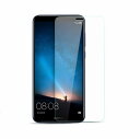 Nova3 保護フィルム Huawei Nova 3 ガラスフィルム ノバ3 ノバスリー 強化ガラス 9Hメール便 送料無料