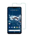 one x5 保護フィルム LG Android One X5 ガラスフィルム Y mobile アンドロイド ワンx5 ワイモバイル 強化ガラス 9Hメール便 送料無料