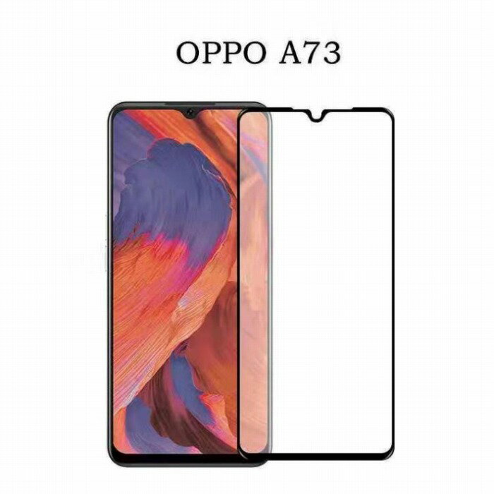 オッポ エーナナサン 全面保護フィルム OPPO A73 ガラスフィルム エー ナナサン 強化ガラス 9H 全画面保護 メール便 送料無料